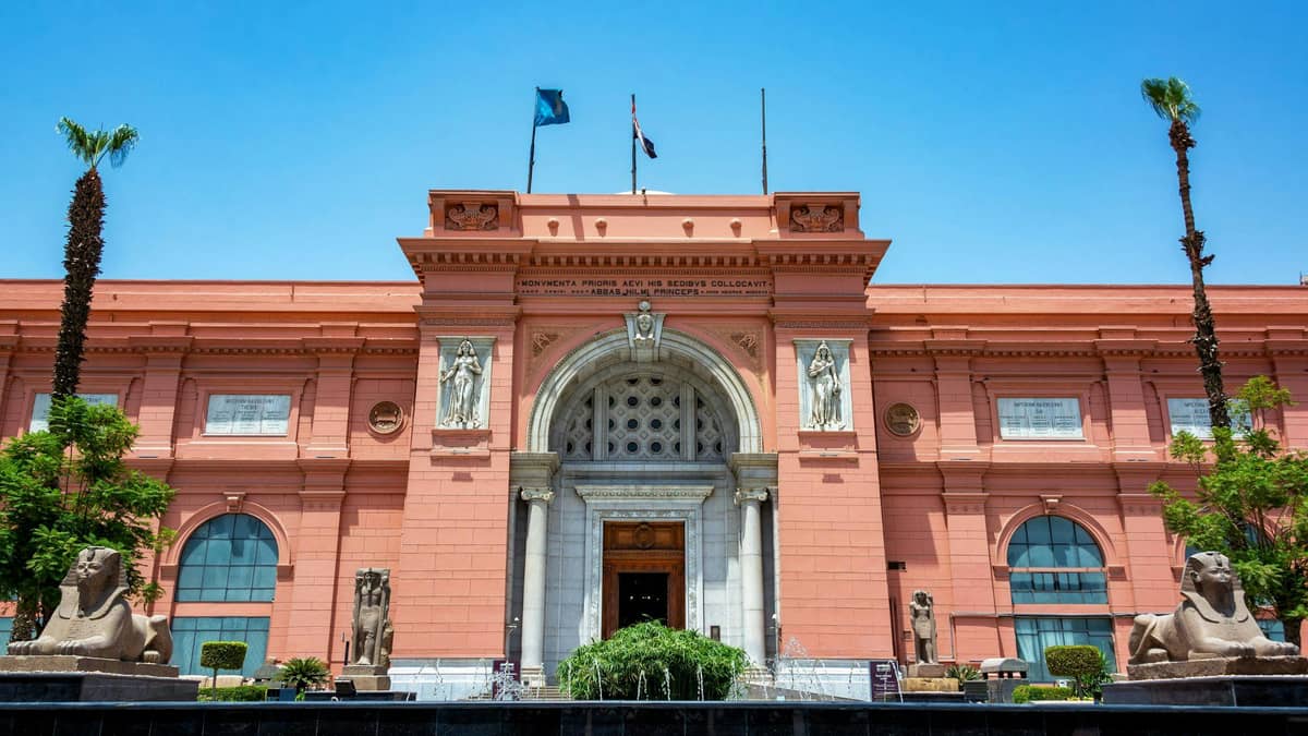 National Museum of Bhutan – Cultural Treasure